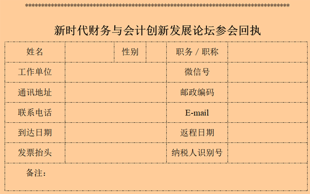 未标题-1.png