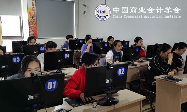 202009批次会计职业能力证书考试于10月17日顺利开考