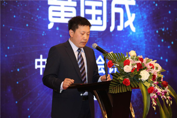 薪税管理师项目1.jpg