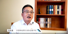 6、吕东显发言
