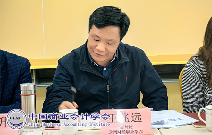 13.png 13.png