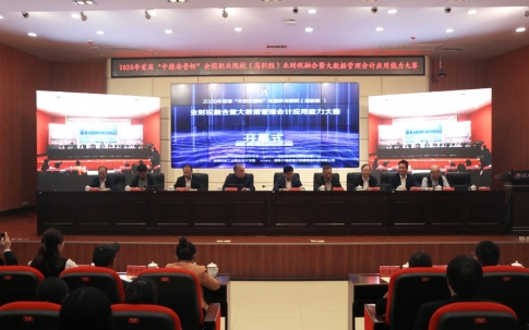 以赛促教！校企深度融合搭建比赛平台，撬动“最热专业”教学转型