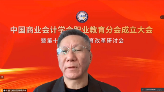 QQ截图20211114172727