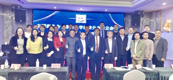 微信图片_20211117120808
