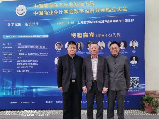 微信图片_20211117120815