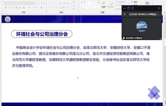 d305e7ef1144285365cc2085689246e