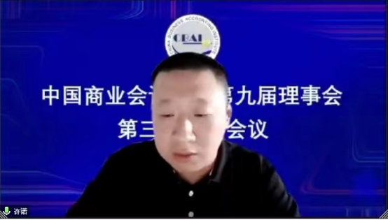 59c31845a1dda1befc77ea20cd0cf2f